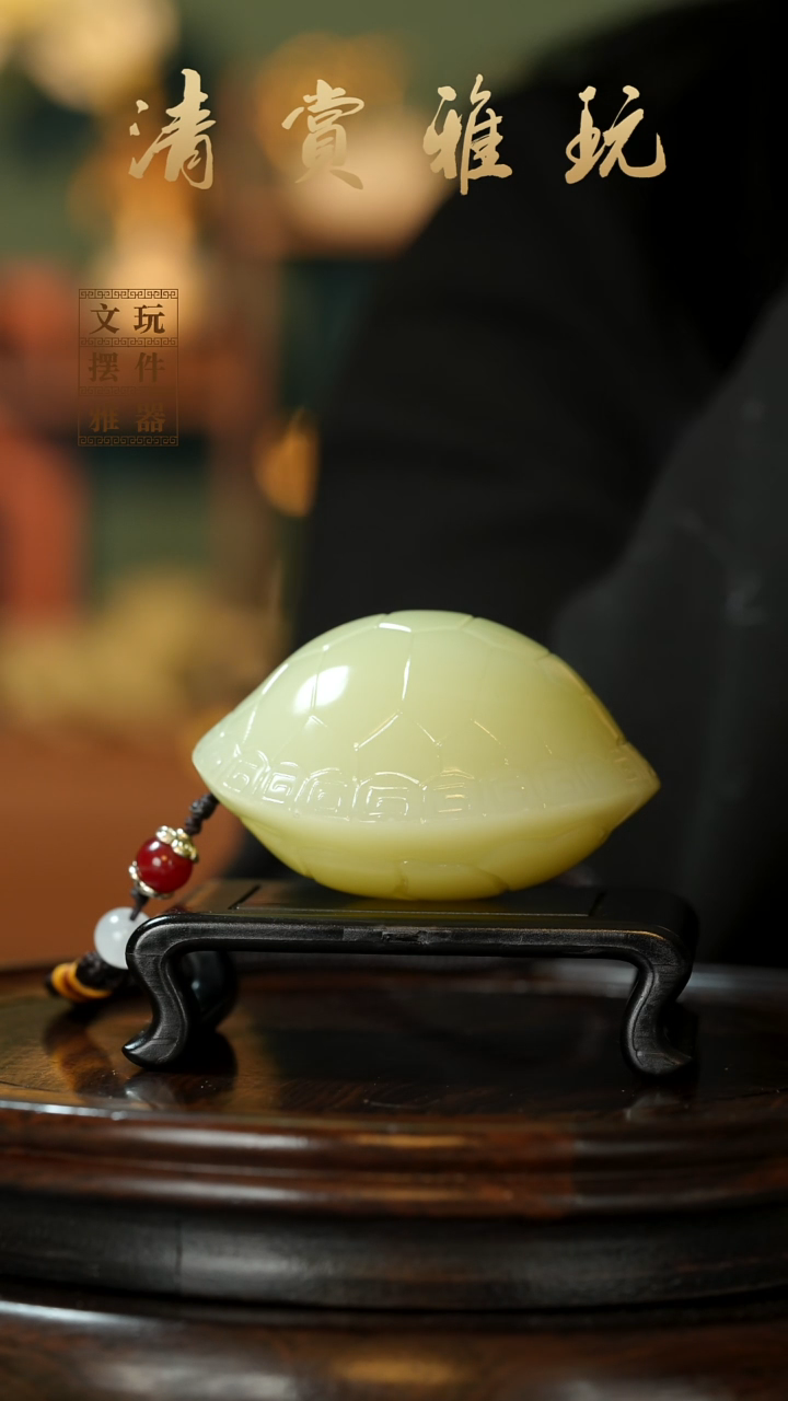 玉《博古富甲天下》手把件摆件