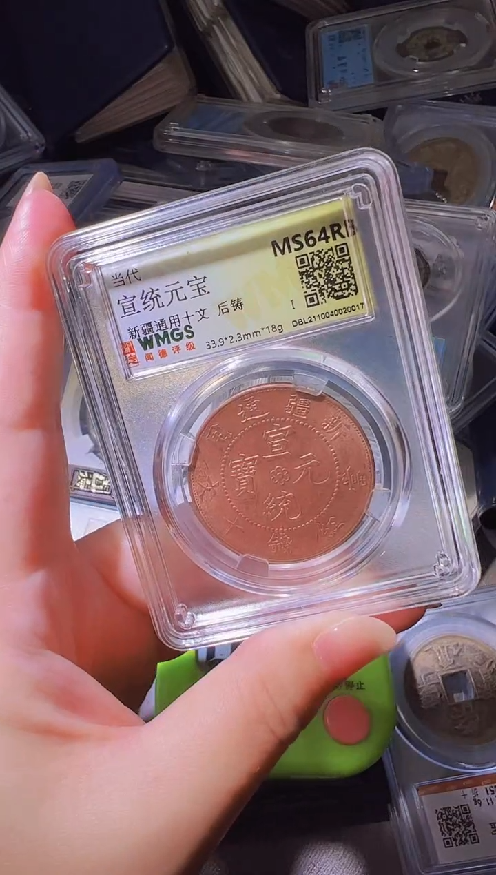 铜佳*不下播丹/龙板/2号