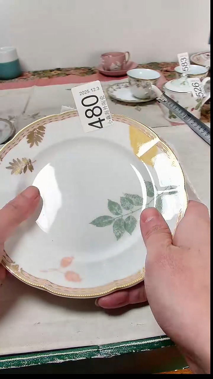 瓷片小淼海外陶瓷工艺品