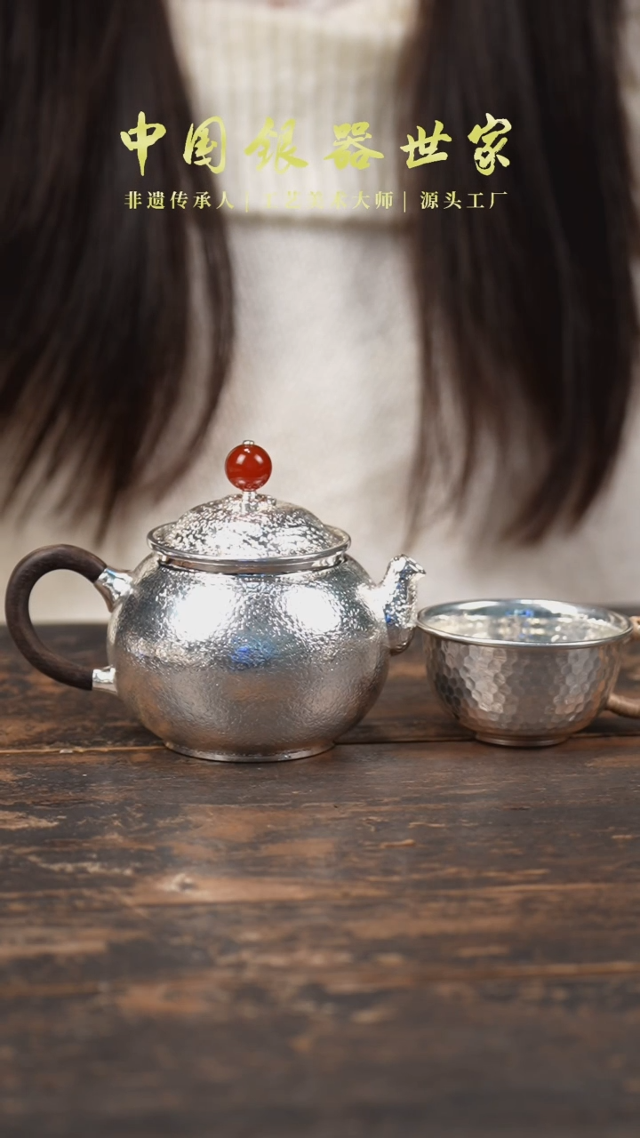 【闪购商品】宫灯壶+一主人杯········