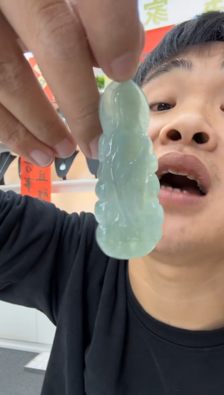 【闪购商品】翡翠颈饰未镶嵌天然翡翠A货孤品一件