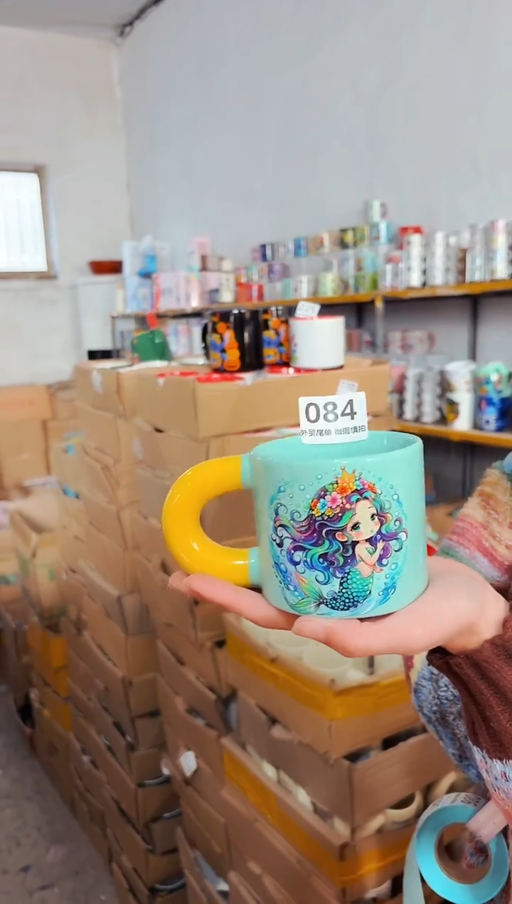 高温炻瓷084【瑕疵款式慎拍】1只装