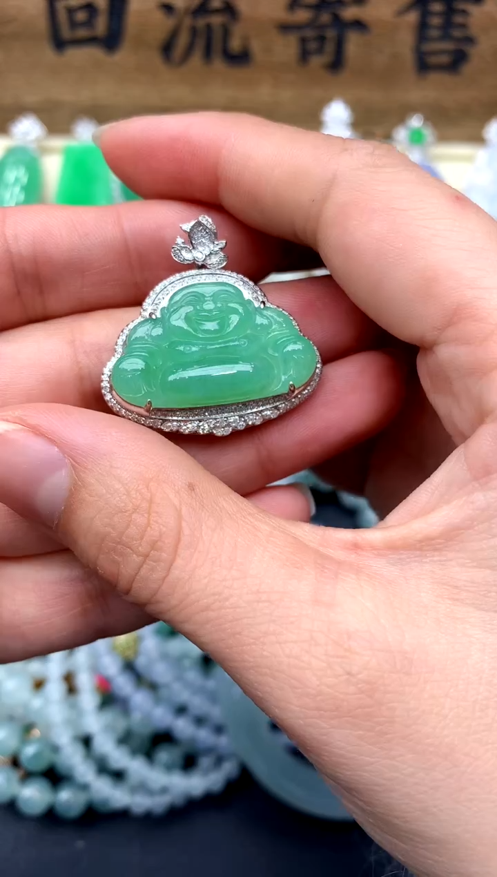 【闪购商品】翡翠颈饰18K金镶嵌296-中国好珍宝