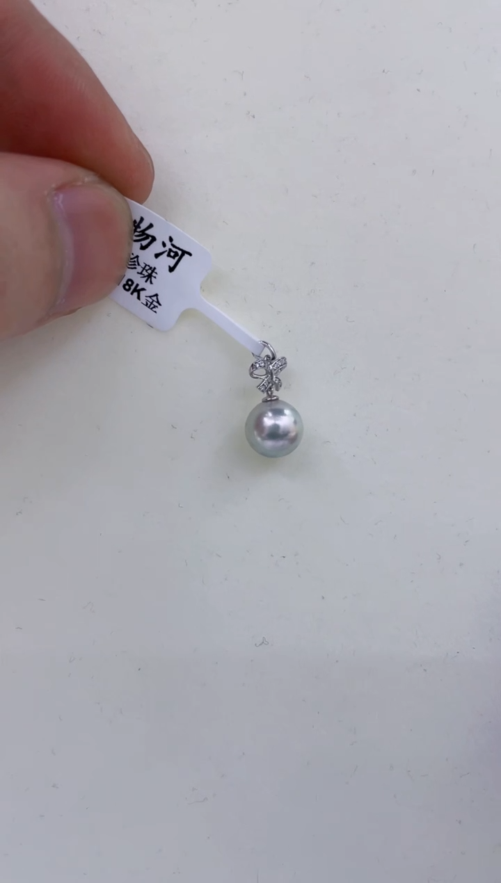 颈饰18K金镶嵌海水珍珠  