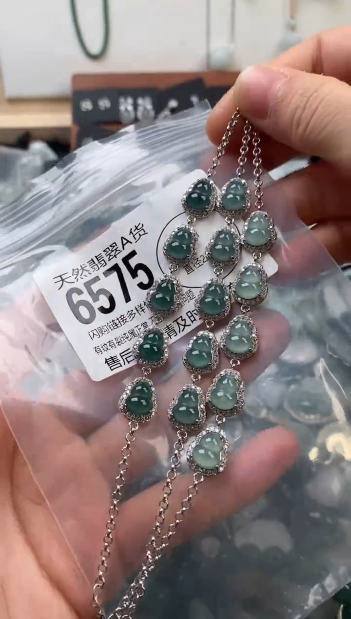 颈饰未镶嵌翡翠多样性发其一6575