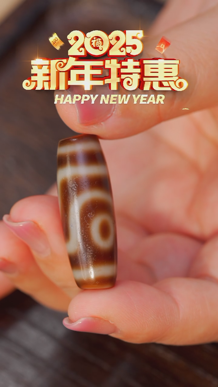 【闪购商品】玛瑙/玉髓颈饰未镶嵌2y