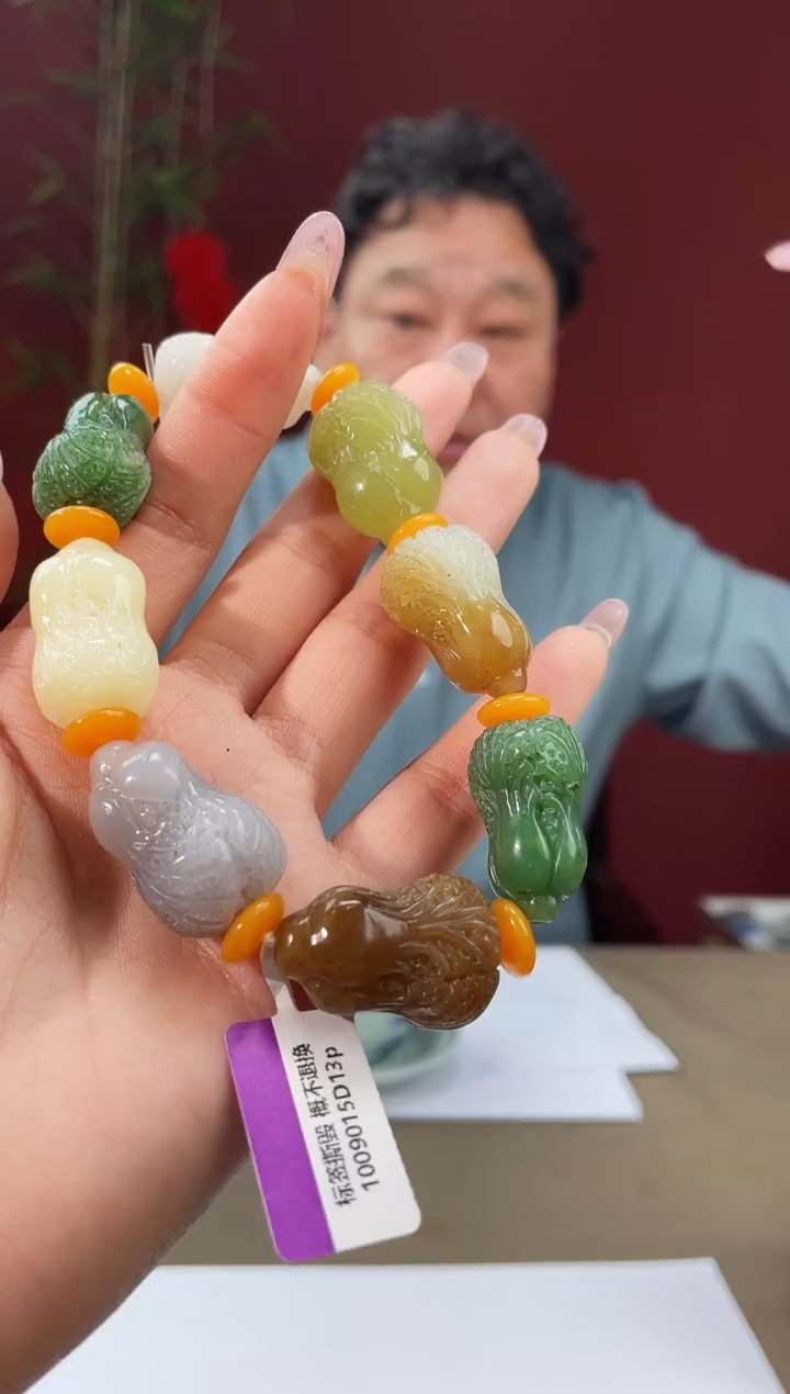 【闪购商品】定制和田玉多样性发货怕一发一 5067