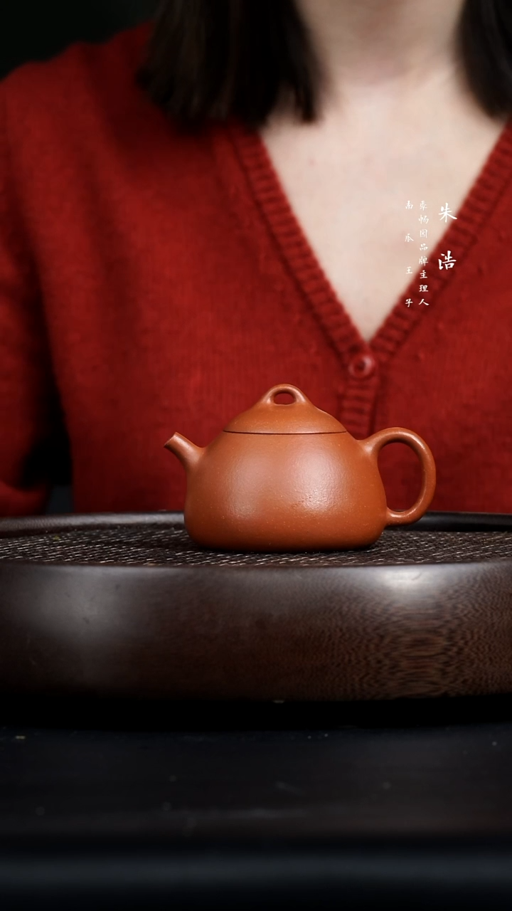 【闪购商品】紫砂茶壶0221早直播XJ帛玉