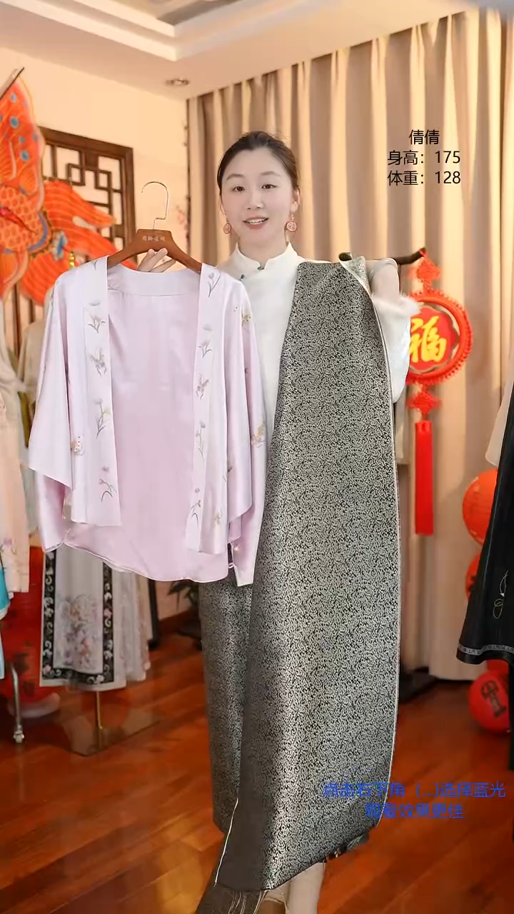 【闪购商品】刺绣定制同款斗篷真丝手工苏绣无绣花