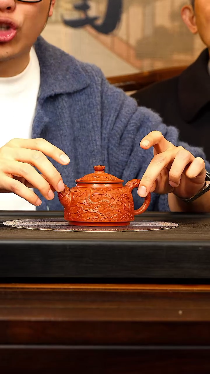 【闪购商品】紫砂茶壶WSY 红泥 浮雕平盖