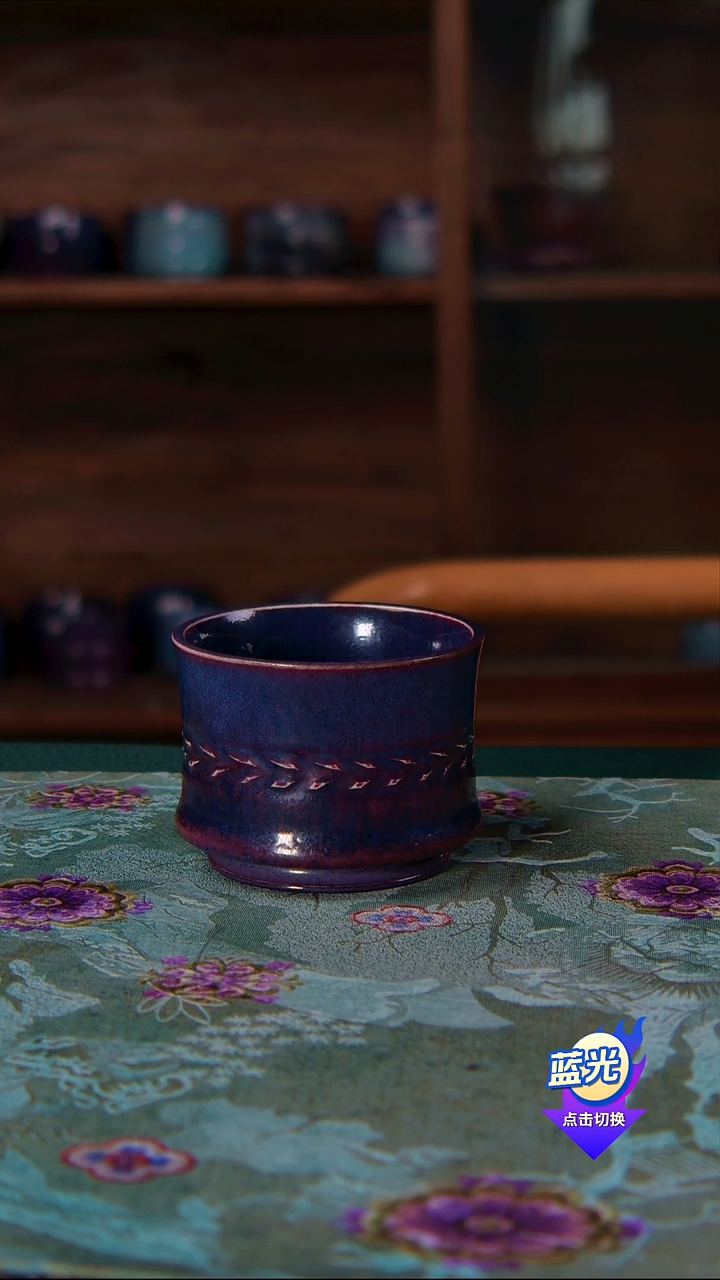 扶**雕高端茶器-（小炭窑）孤品级-付向阳炭烧茶盏-珍藏版