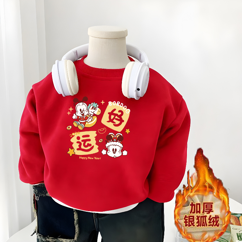 儿童新年加绒加厚卫衣冬季过年新款2025新款男女童连帽拜年服套装