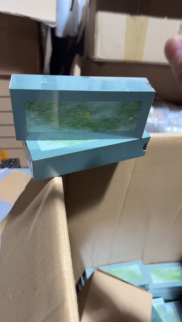 己盏3盒········