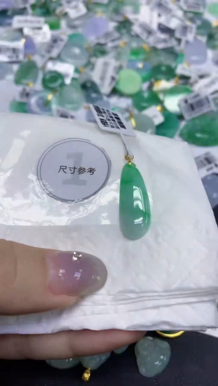 颈饰18K金镶嵌翡翠天然缅甸翡翠A货百元以上9元证书费自理