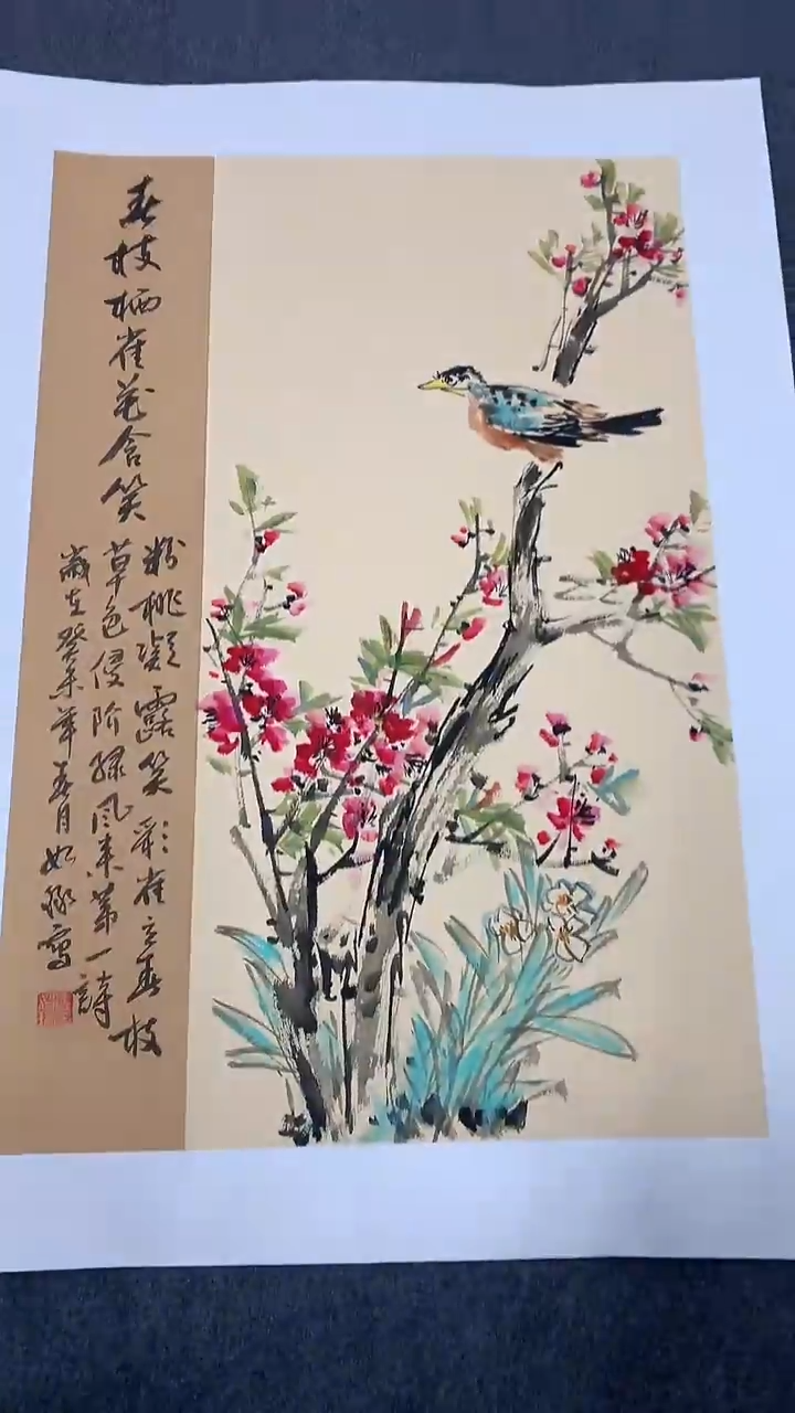 竖款精品开三花鸟