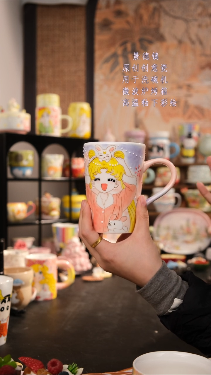 摆件陶旺的可以陶瓷手工手绘创意设计款陶瓷