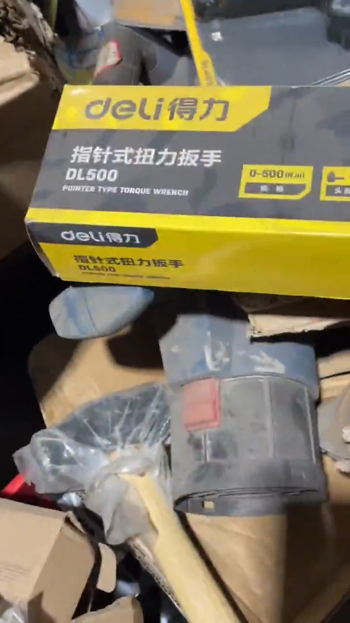 得力工具DL500扭力扳手0-500N.m指针式(银)(把)