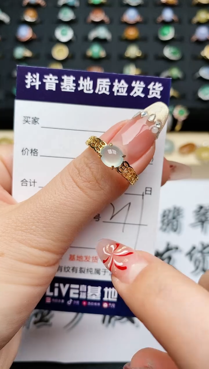 【闪购商品】翡翠戒指银S925镶嵌.............