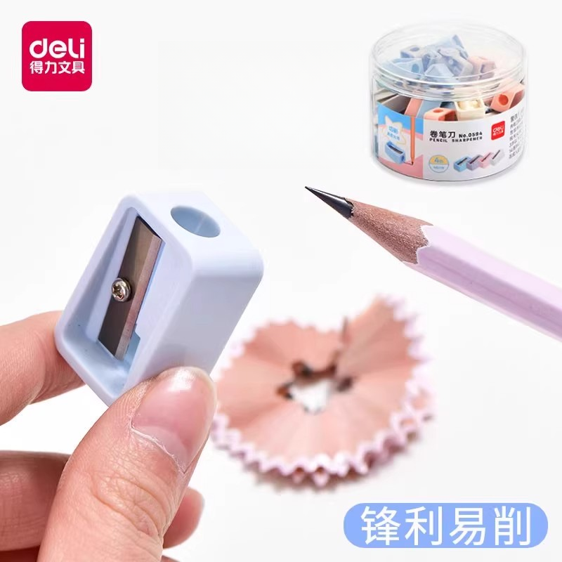 得力手动卷笔刀小学生用小巧便携耐用小型迷你削铅笔刀