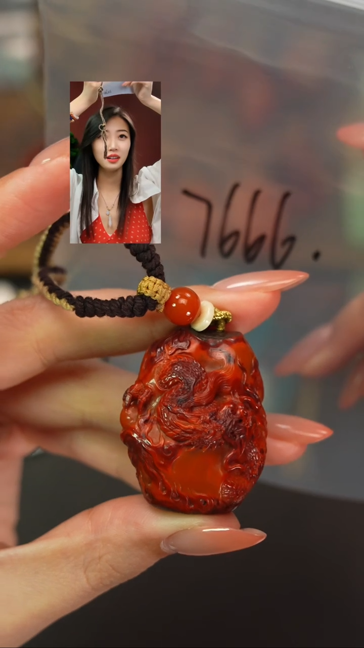 玛瑙/玉髓吊坠(赠链)未镶嵌g**i遇见匠心品质回血