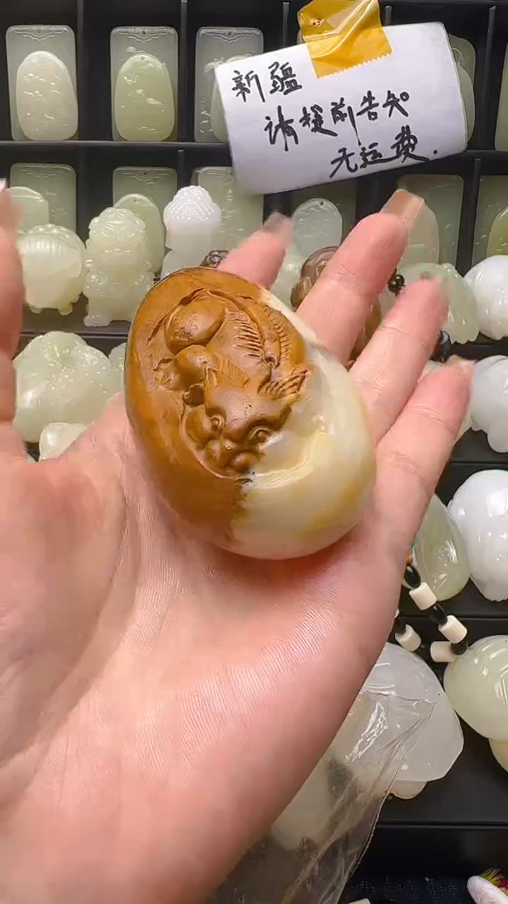 石材奇石，手把件