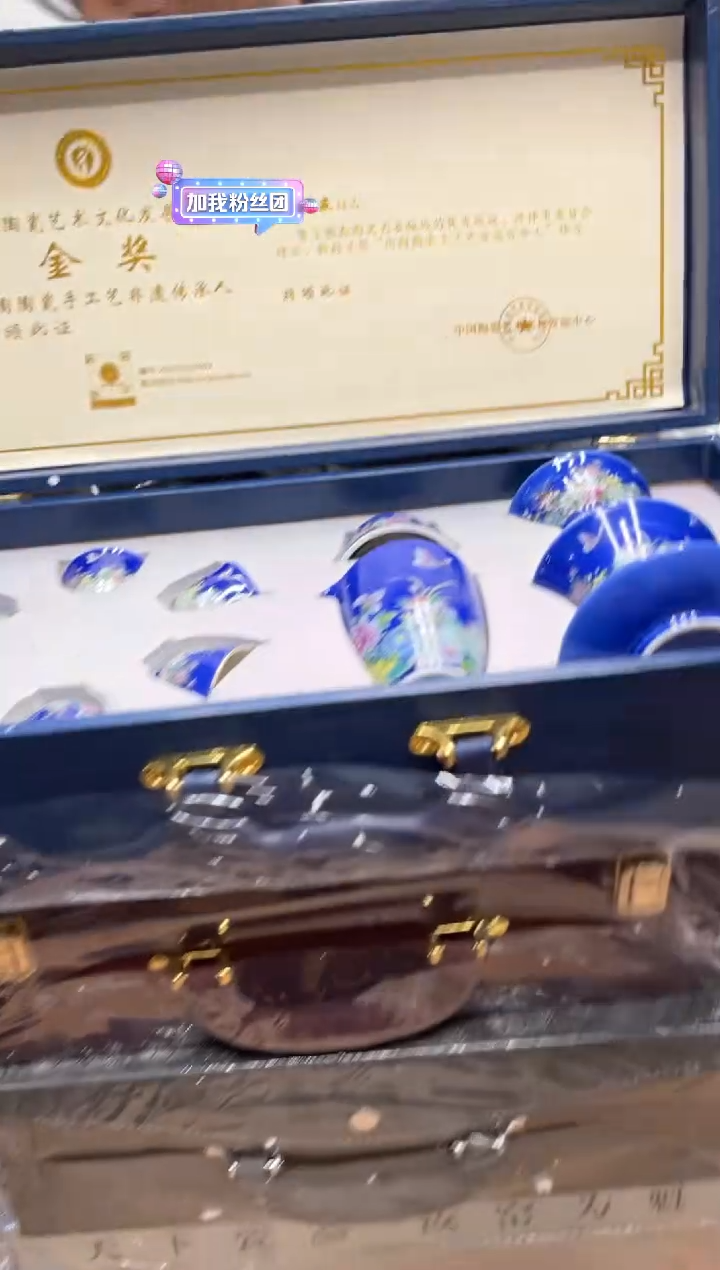 【闪购商品】其他@@@@【闪购链接】精美茶具便宜卖了