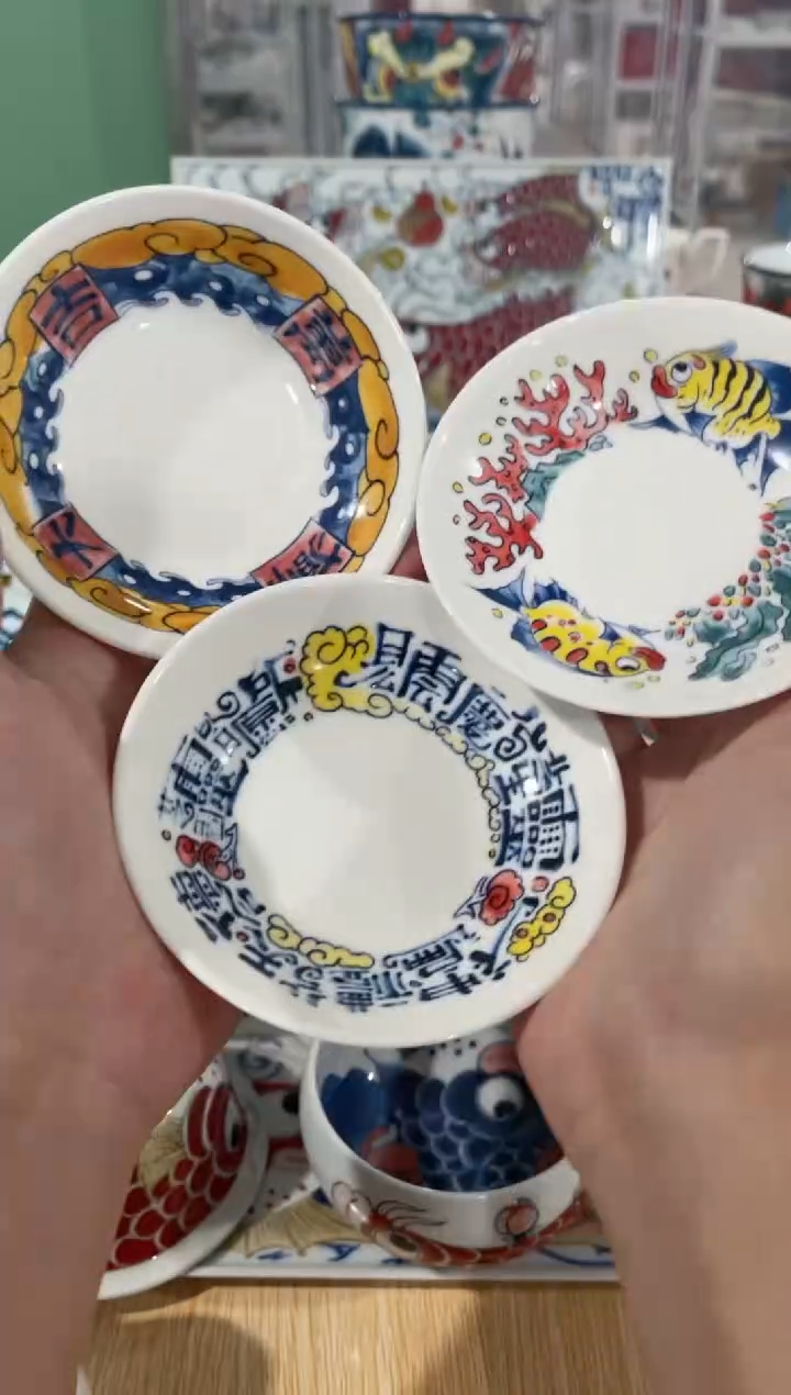 拙明院（福利价格）三个味碟