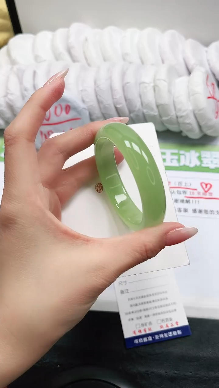 【闪购商品】石英质玉手镯未镶嵌314-56