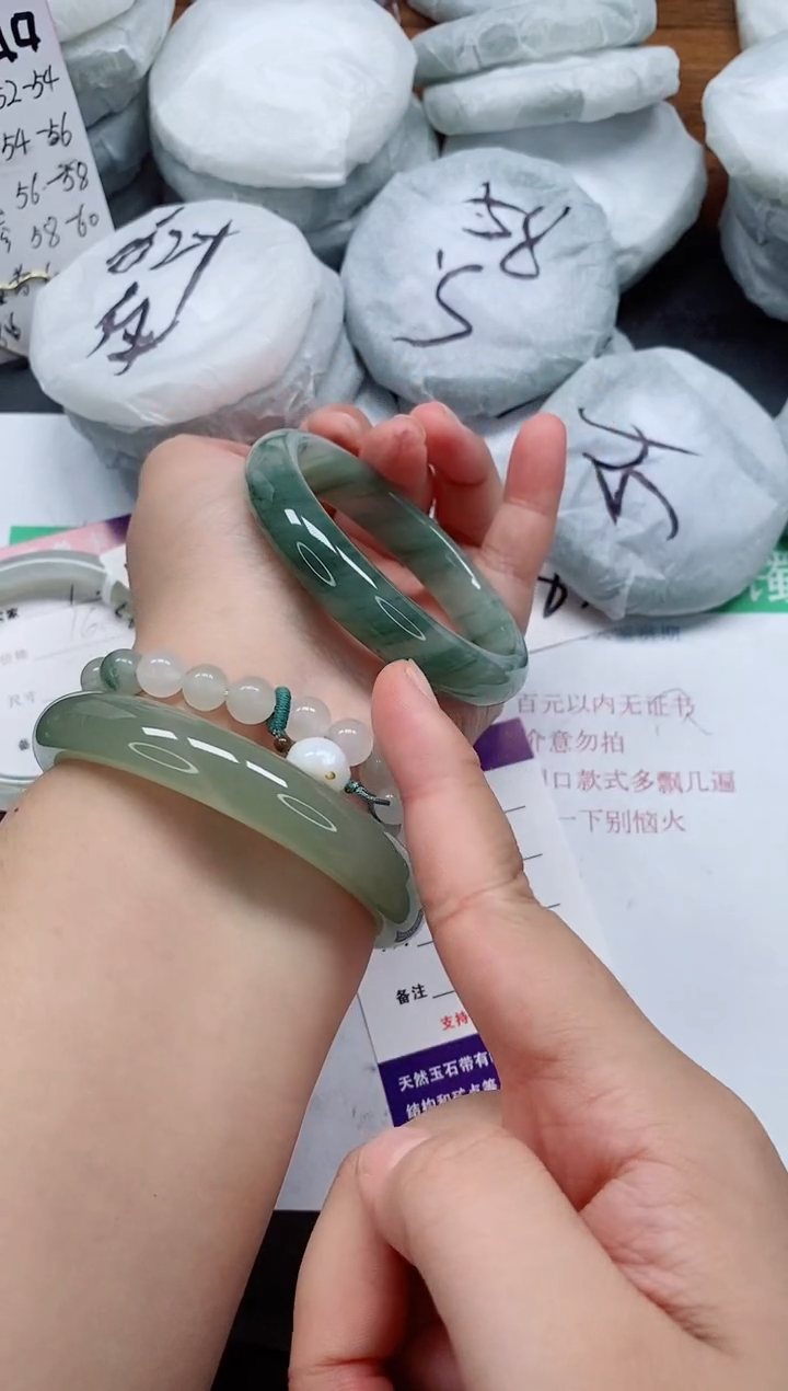 未镶嵌手镯石英质玉13/56-57
