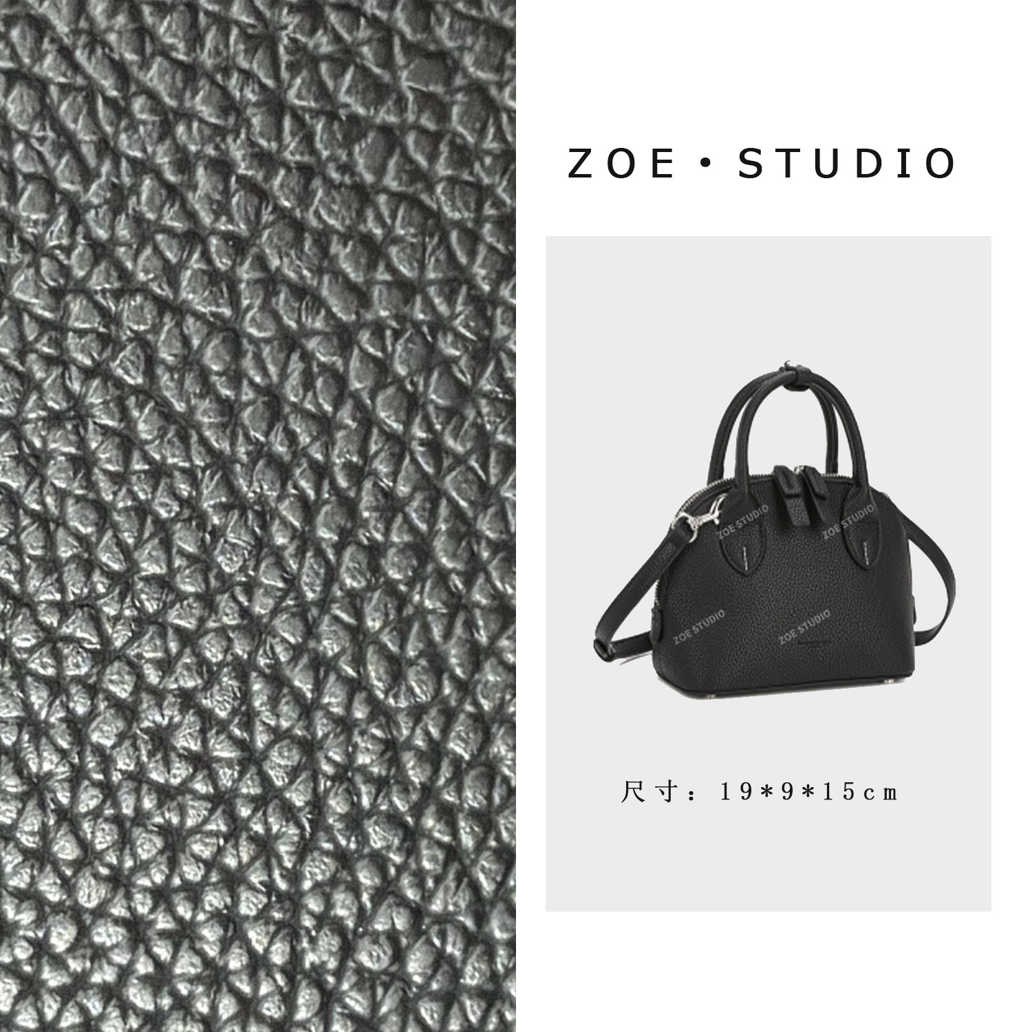 【佐伊甄选】QYX-9810-黑色轻奢女士时尚百搭小众单肩挎包拼色