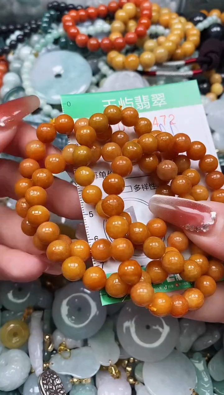 【闪购商品】翡翠颈饰未镶嵌闪购0082472多样性发其一