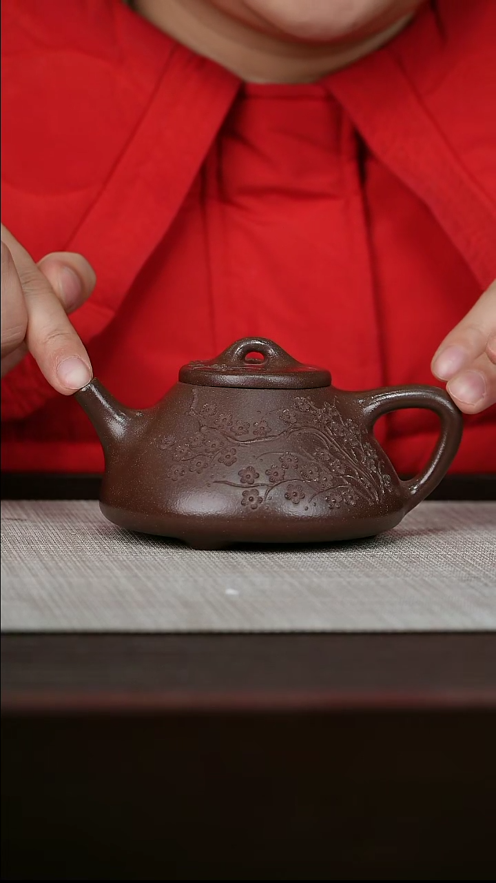 【闪购商品】宜兴原矿紫砂壶茶壶200C