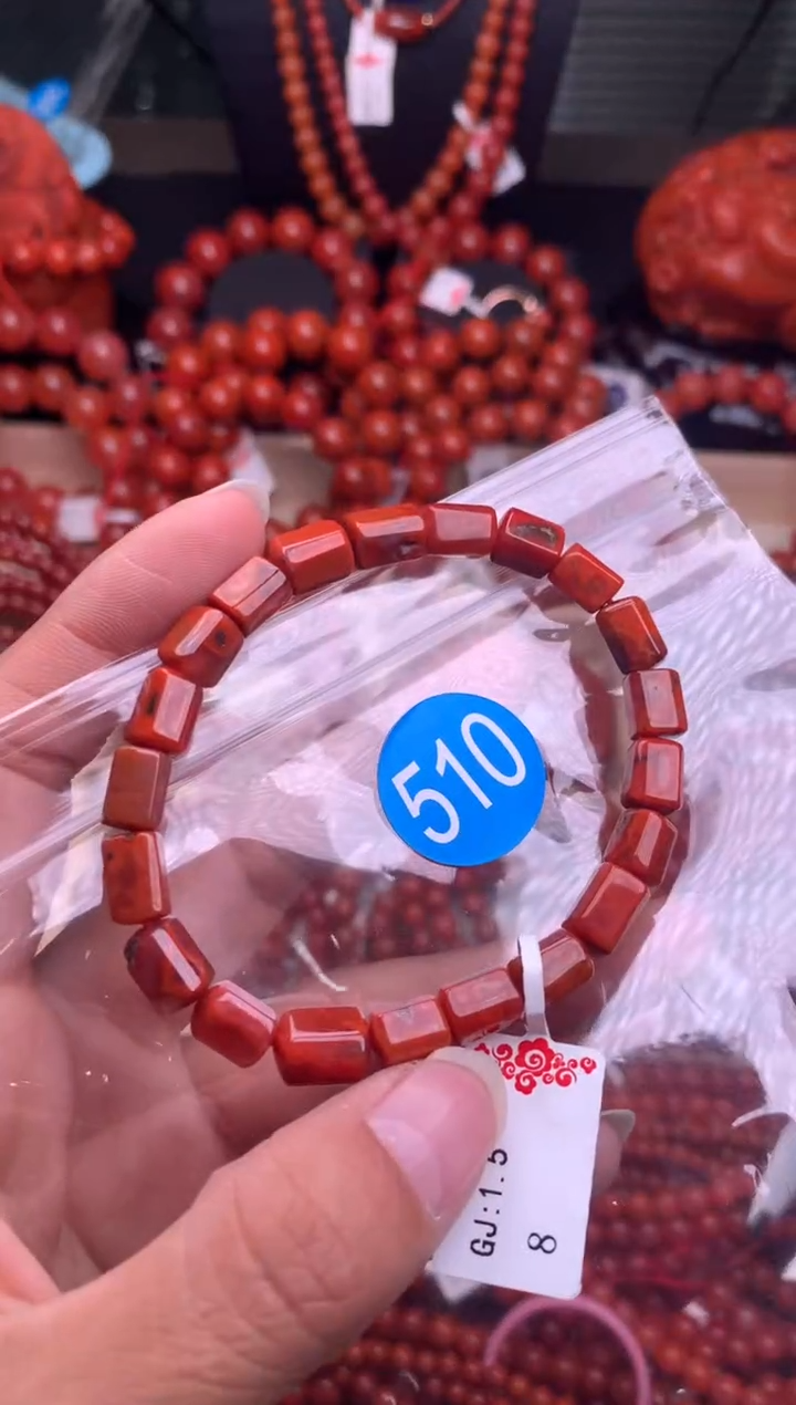 【闪购商品】南红玛瑙珠宝奇石合金510-6