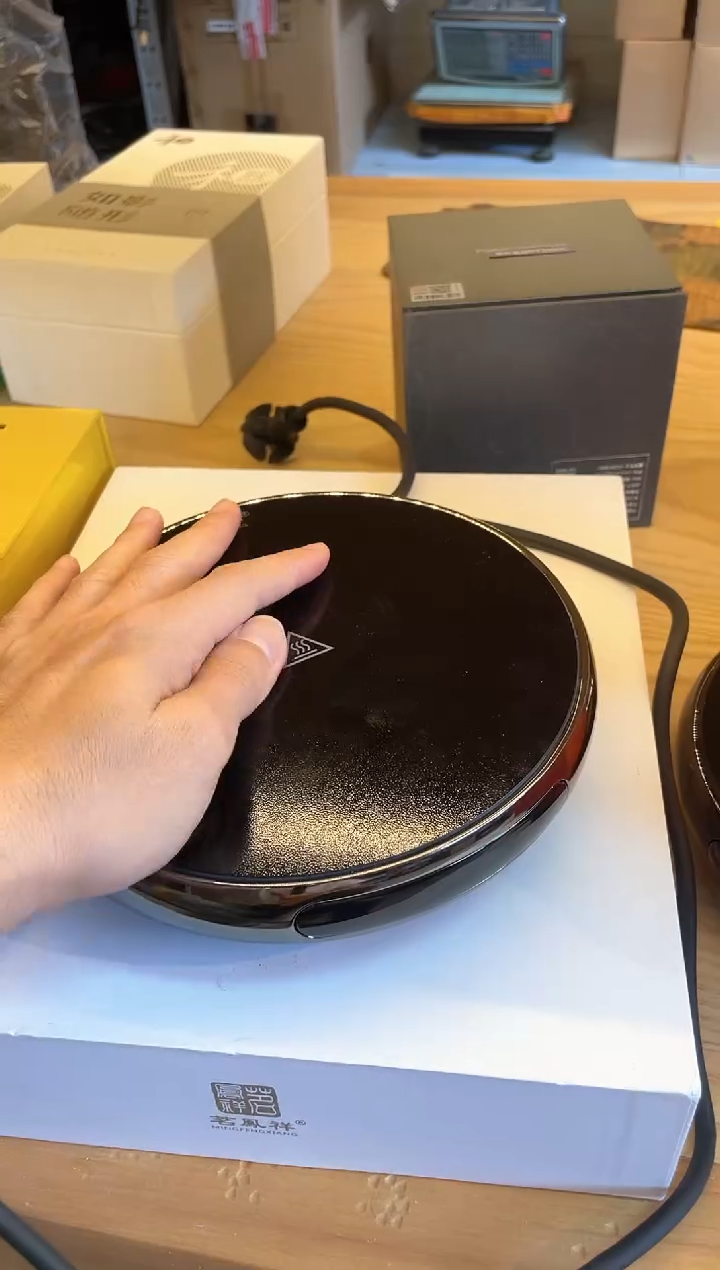 茗凤祥/魔术师电陶炉X2