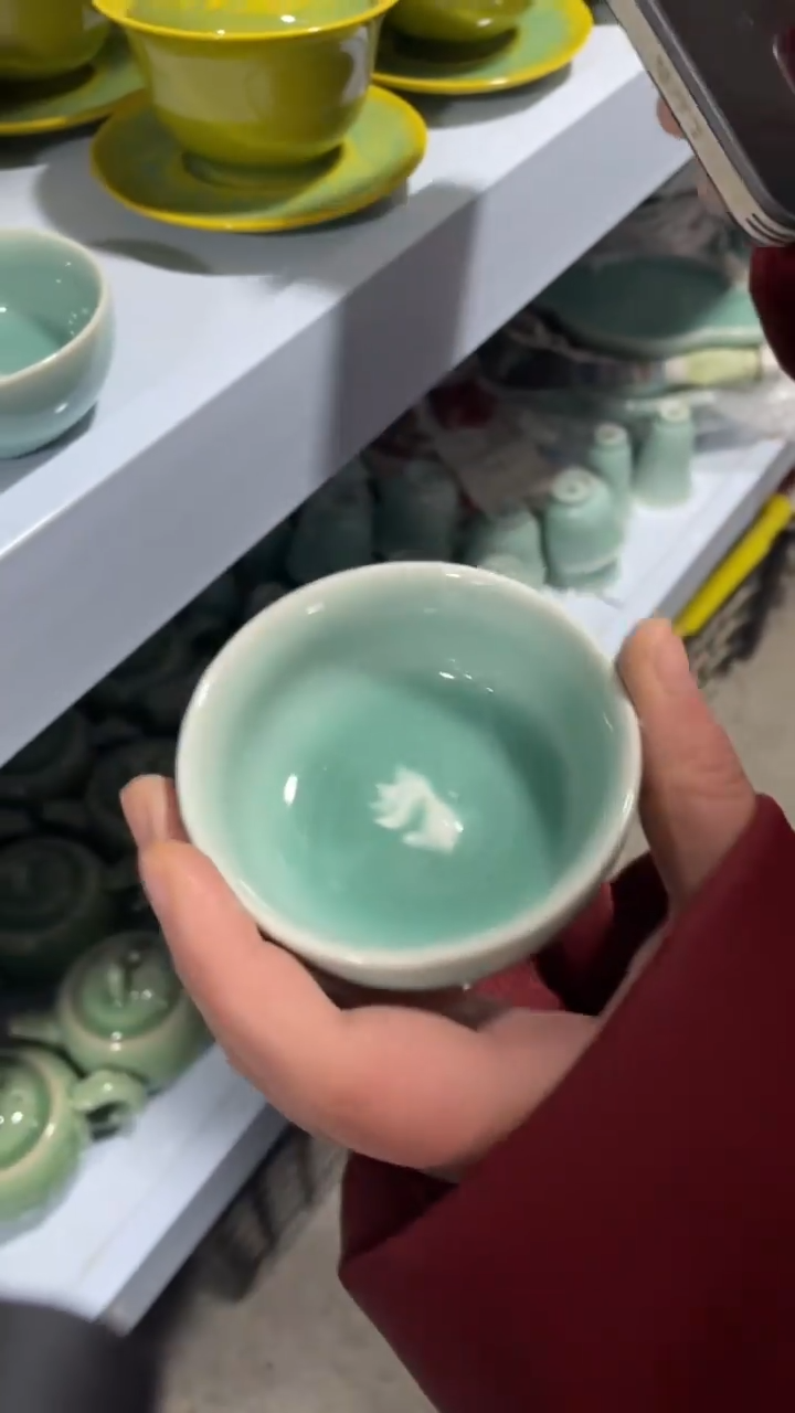 【闪购商品】福利品 慧仙青瓷 特价