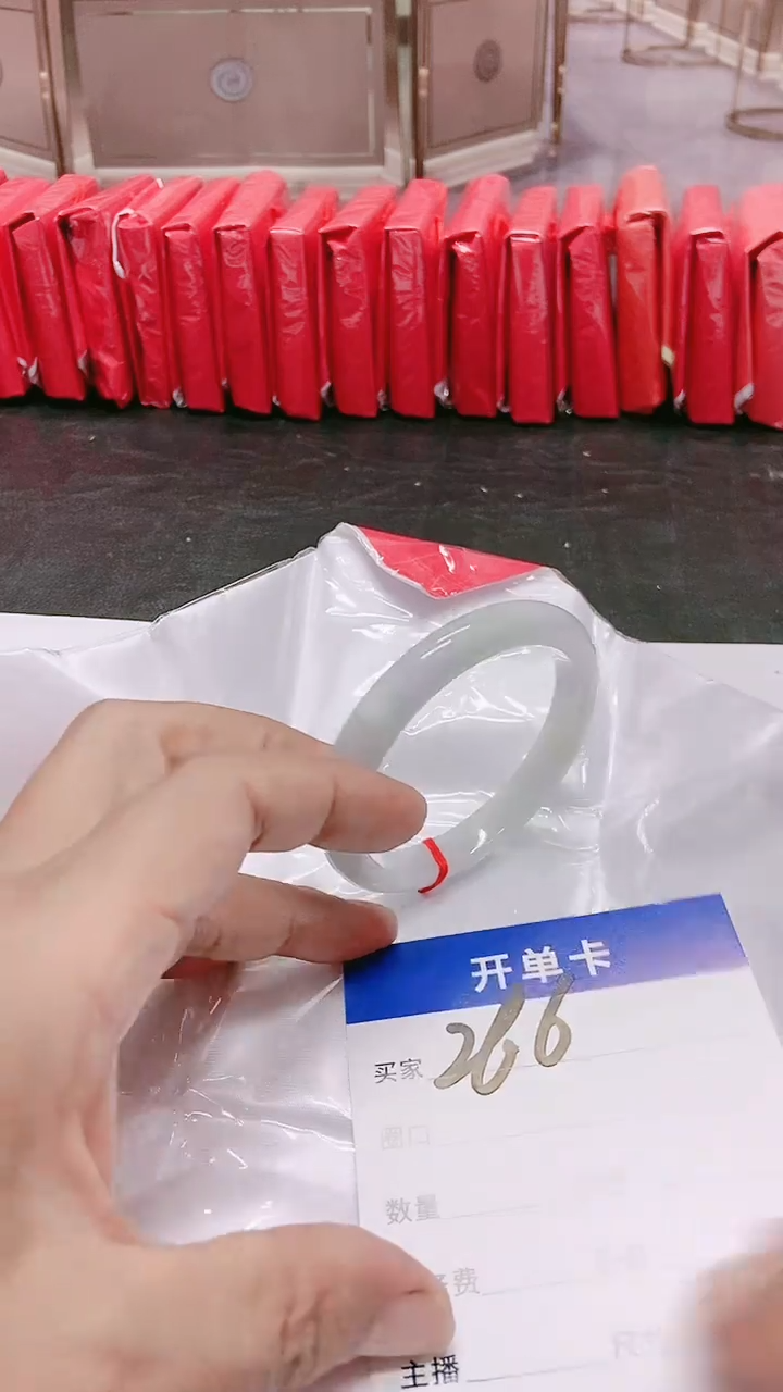 无非金属266拍哪个图片就是发哪个59圈口