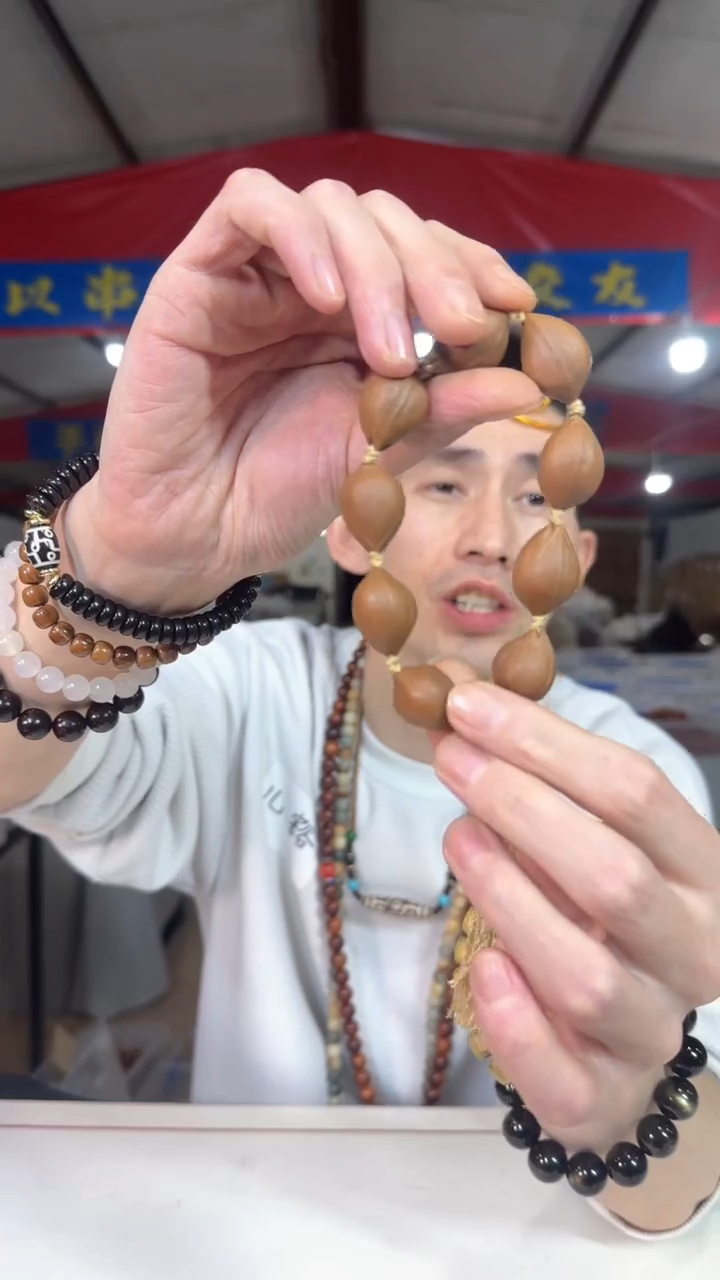 橄榄核手串W10实物为准