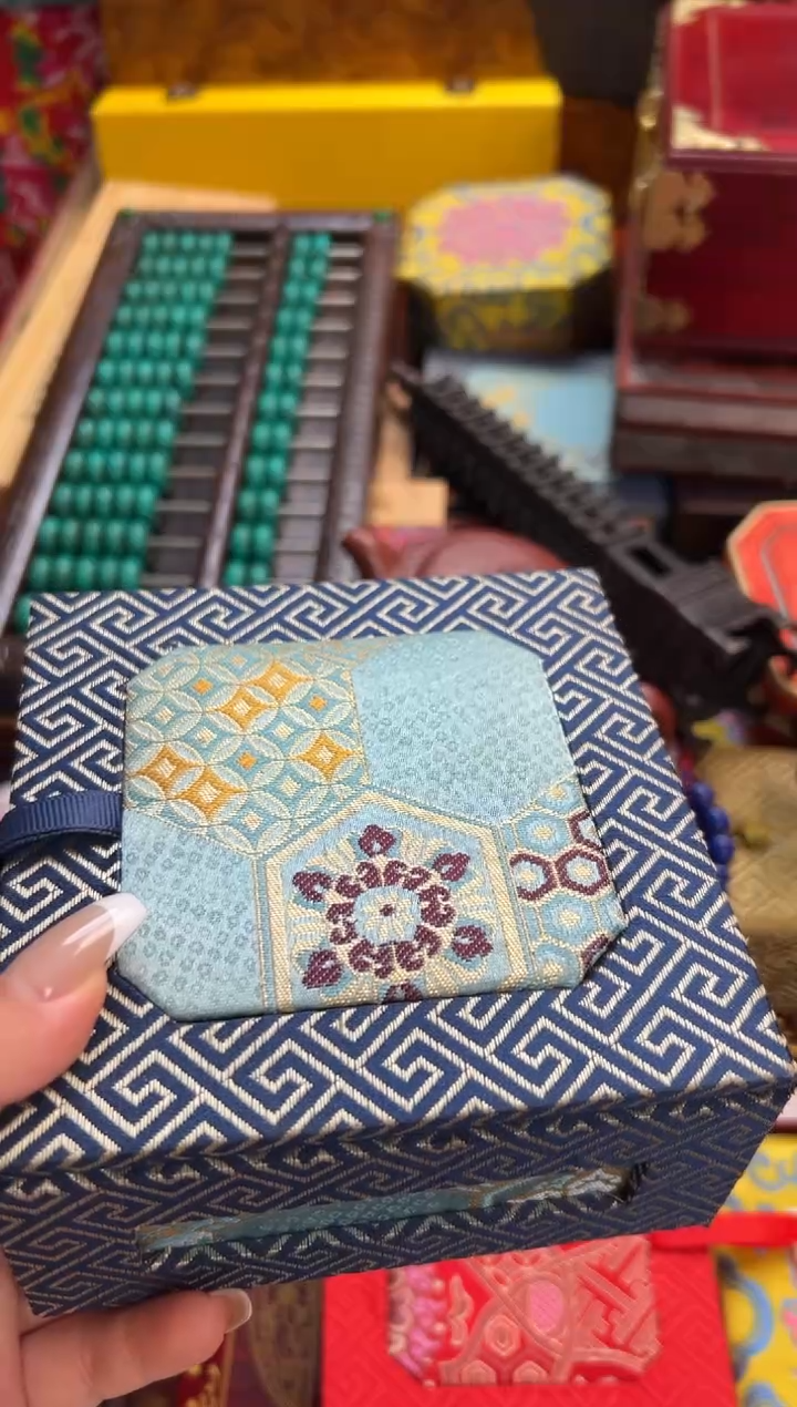 木--------瓷---------阿卡手串