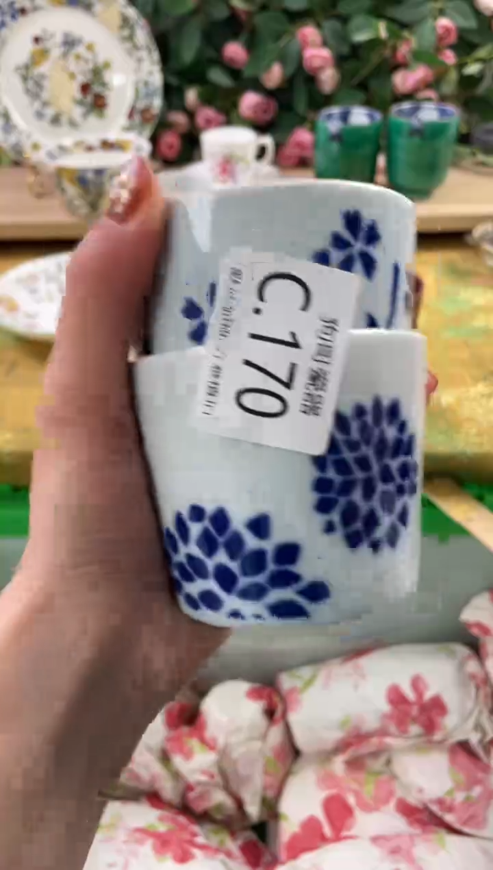 瓷片青170+2狗哥瓷器直播间111