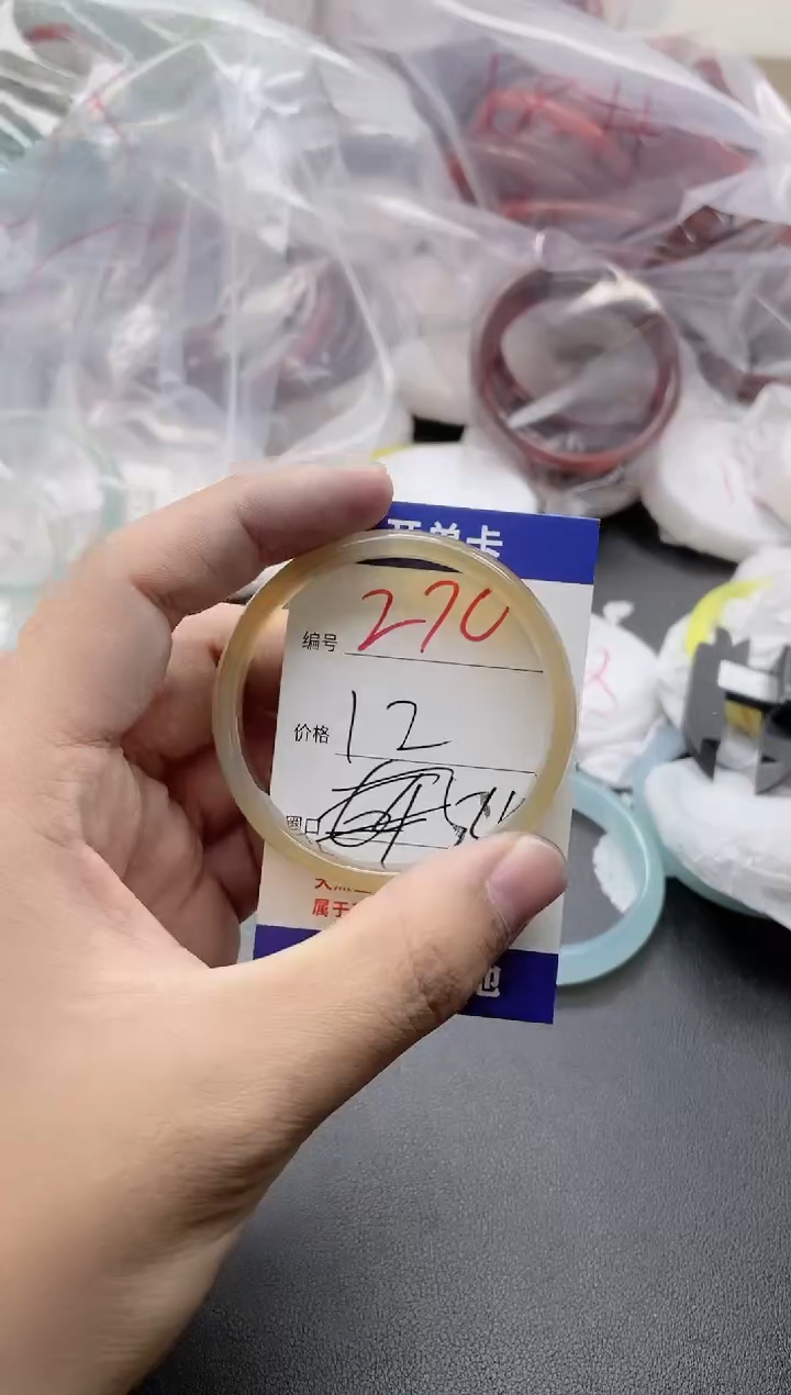 【闪购商品】玛瑙/玉髓手镯未镶嵌270