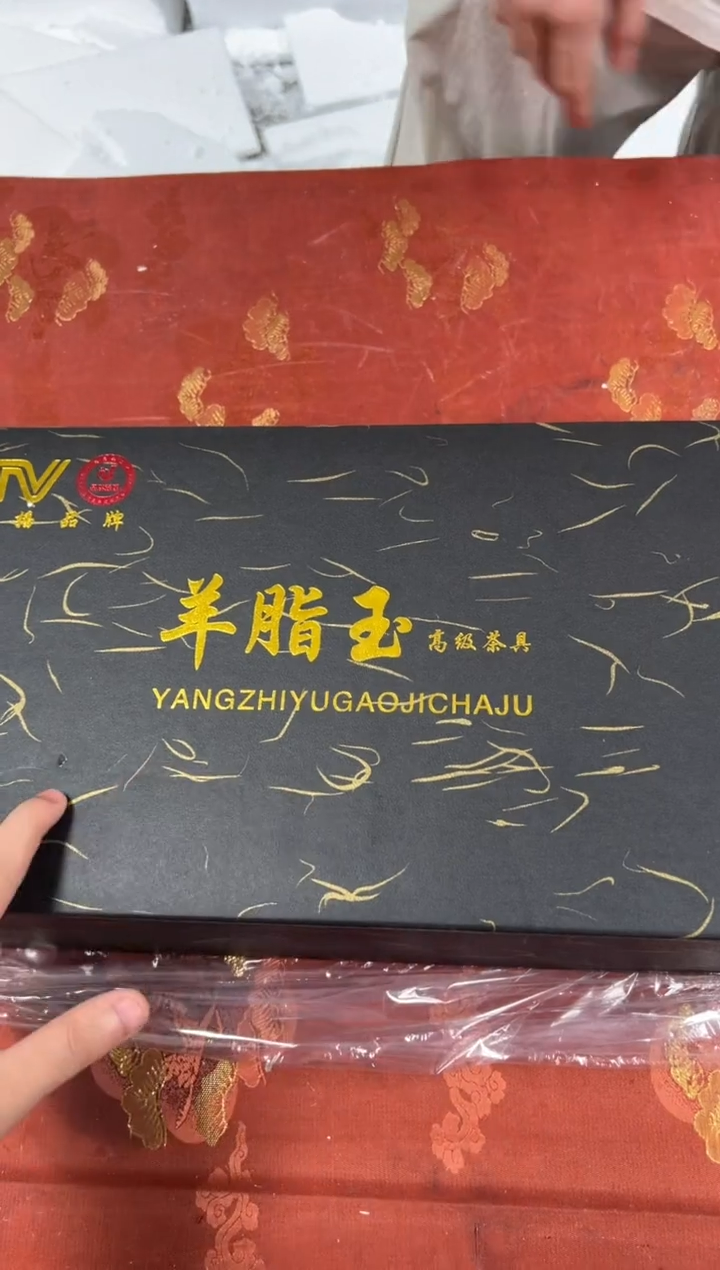 精品茶具@@@@@@@@@@@@@@@@