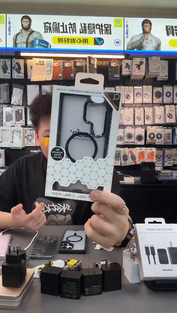 好贴 24U 磨砂黑 