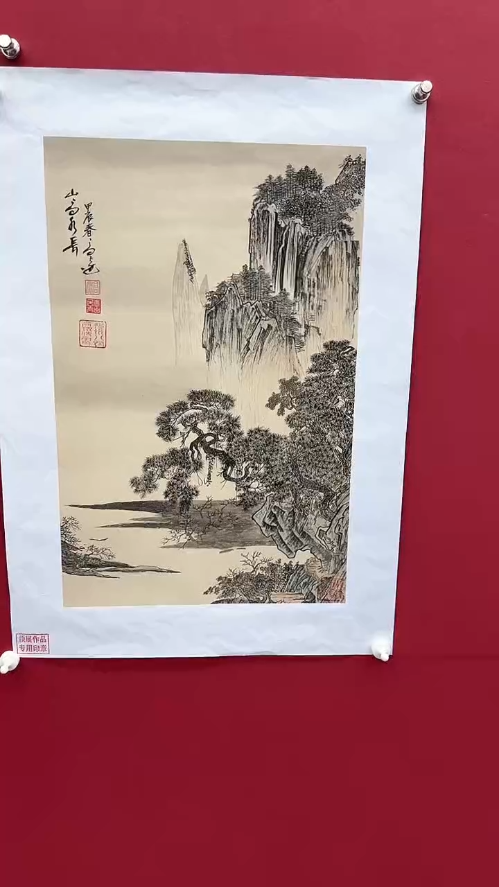 【闪购商品】国画书法绘画闪电购-