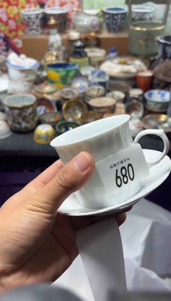 瓷片苏*不满20联系客服提交延时