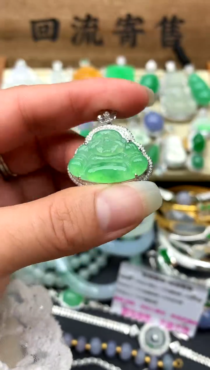 【闪购商品】翡翠颈饰18K金镶嵌329-中国好珍宝