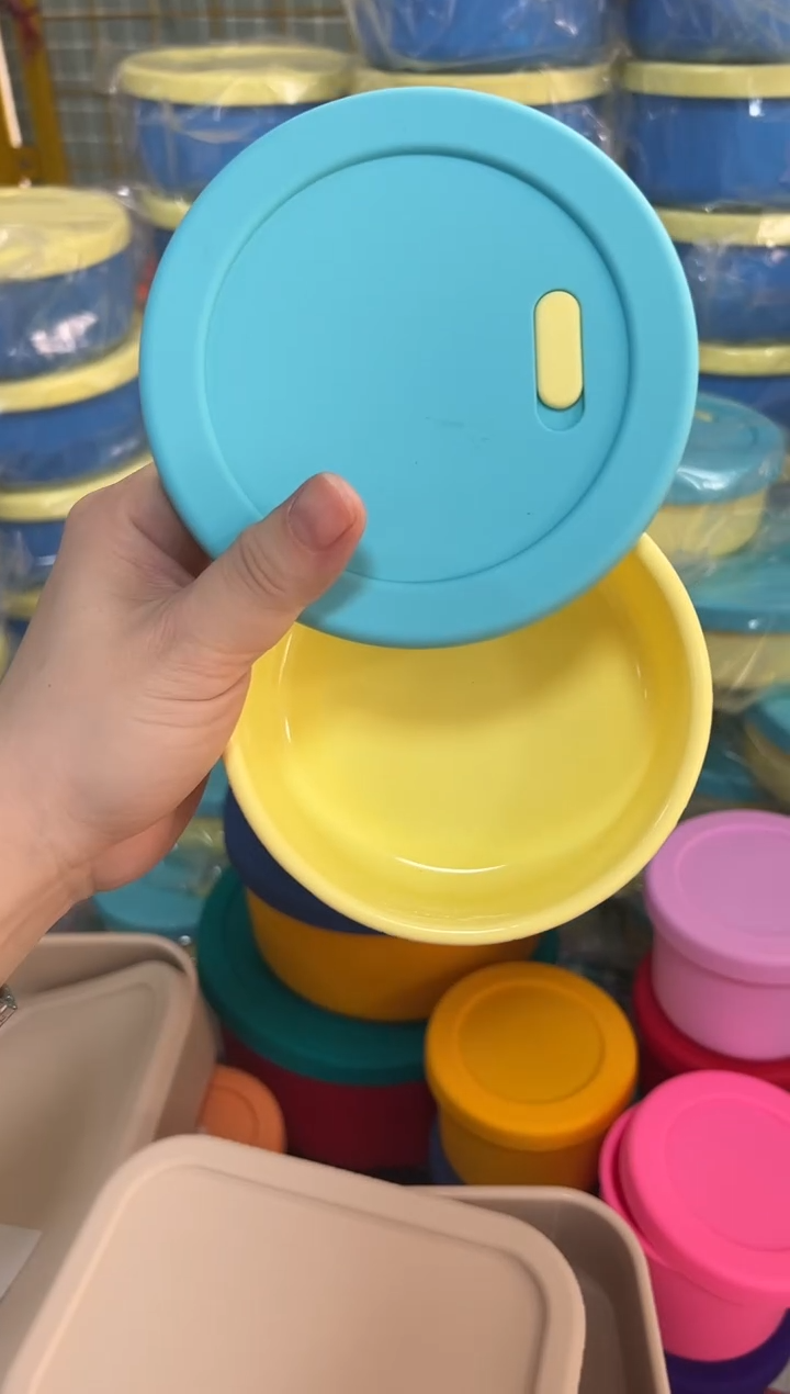 300ML 黄底浅蓝盖 带排气 圆形