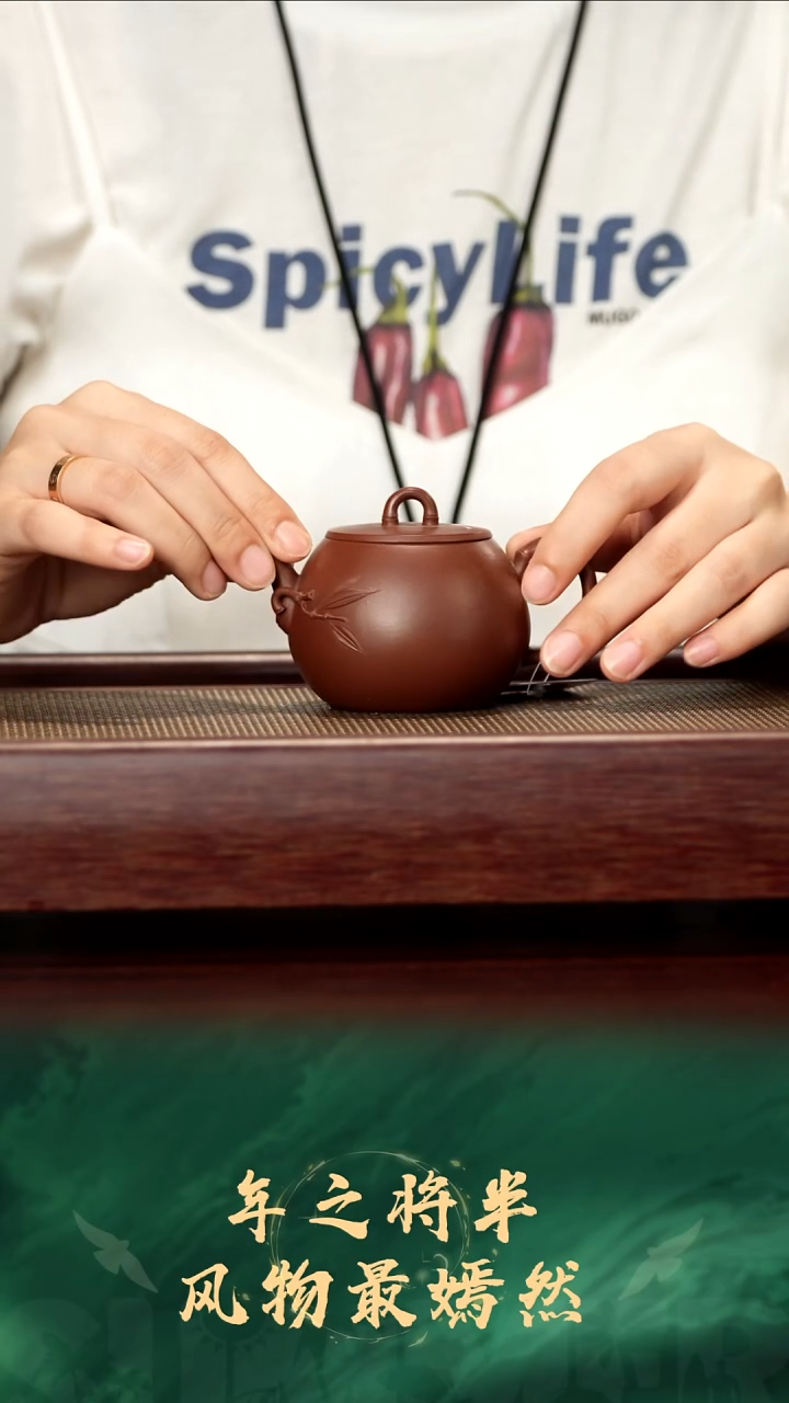 47号TT微瑕龙血砂竹鼓133cc