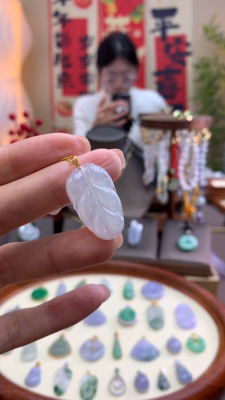 【闪购商品】翡翠颈饰18K金镶嵌叶子