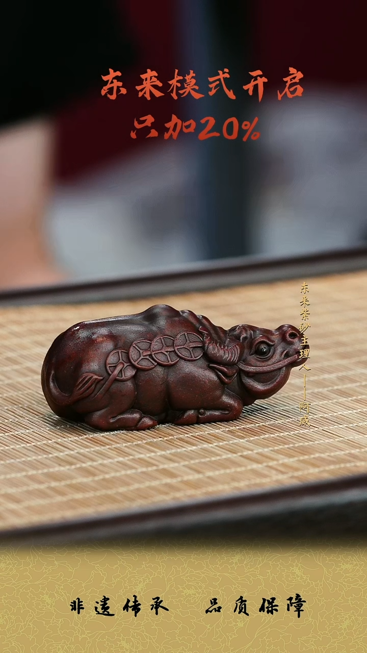 茶壶紫砂宜兴紫砂茶宠