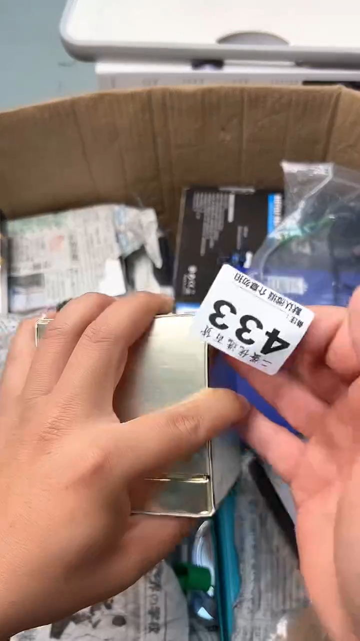 日本名窑用****8瓷器瓷器瓷器瓷器